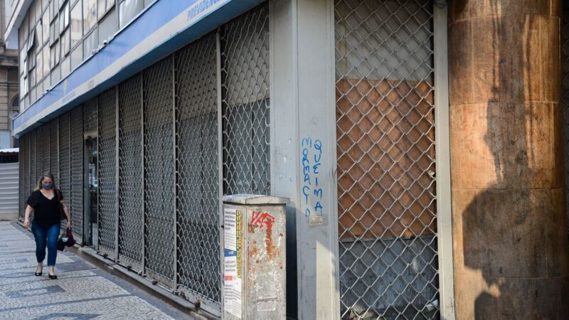 Agências do INSS fecham no feriado de Corpus Christi