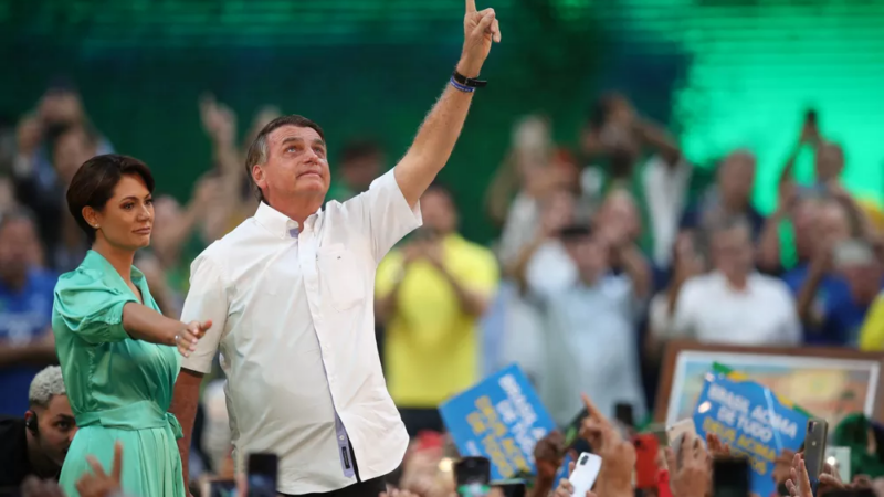 PL oficializa candidatura de Bolsonaro à reeleição