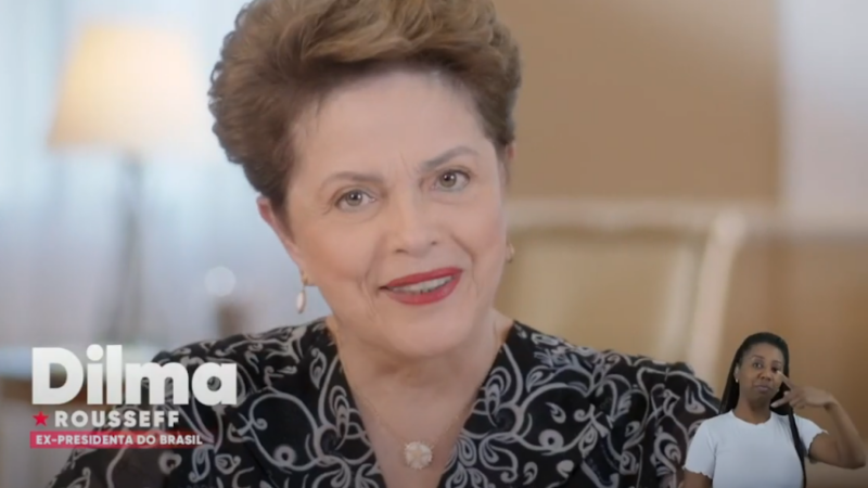 Dilma protagoniza nova propaganda do PT
