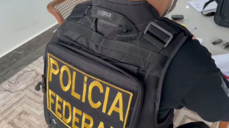 PF investiga desvio de verbas do Fundeb e FNDE em creche