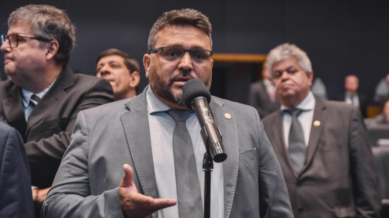 Alerj fará audiência pública para discutir a situação da Unimed Rio