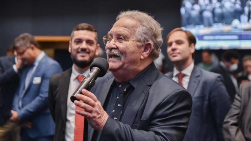 Alerj aprova construção de UPA Veterinária na Zona Oeste do Rio