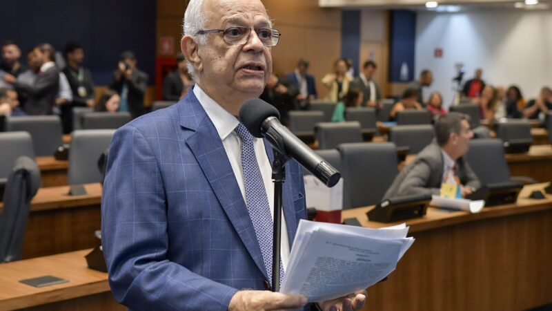 Alerj autoriza que hospitais públicos recebam auxílio financeiro de entidades civis e pessoas físicas e jurídicas