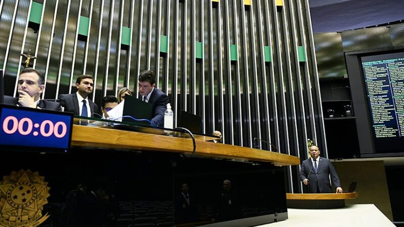 Congresso aprova LDO sem emendas impositivas de relator