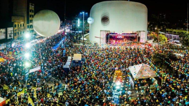 Festa do padroeiro de Caxias é declarada patrimônio cultural imaterial