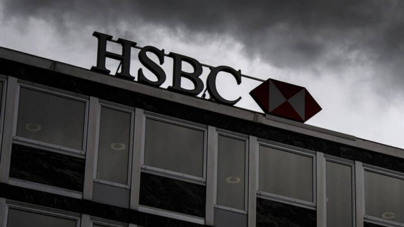 Hackers desviam R$ 400 milhões de contas do HSBC para laranjas