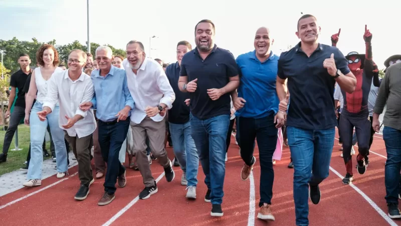 Parque RJ Nosso Sonho é inaugurado em São Gonçalo com R$ 53 milhões e reúne cúpula do PL de olho em 2026