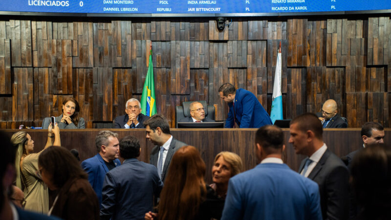 Alerj aprova prorrogação da redução do ICMS sobre insumos agropecuários até 2027